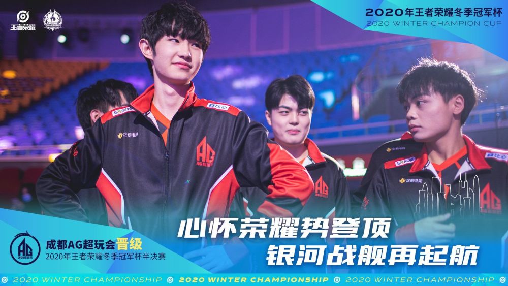 正处于复兴
